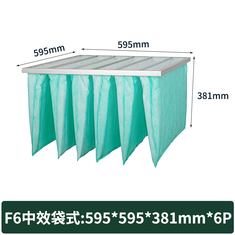 F6袋式