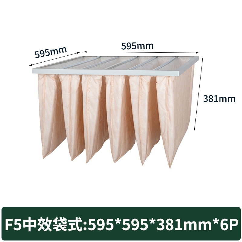 F5袋式