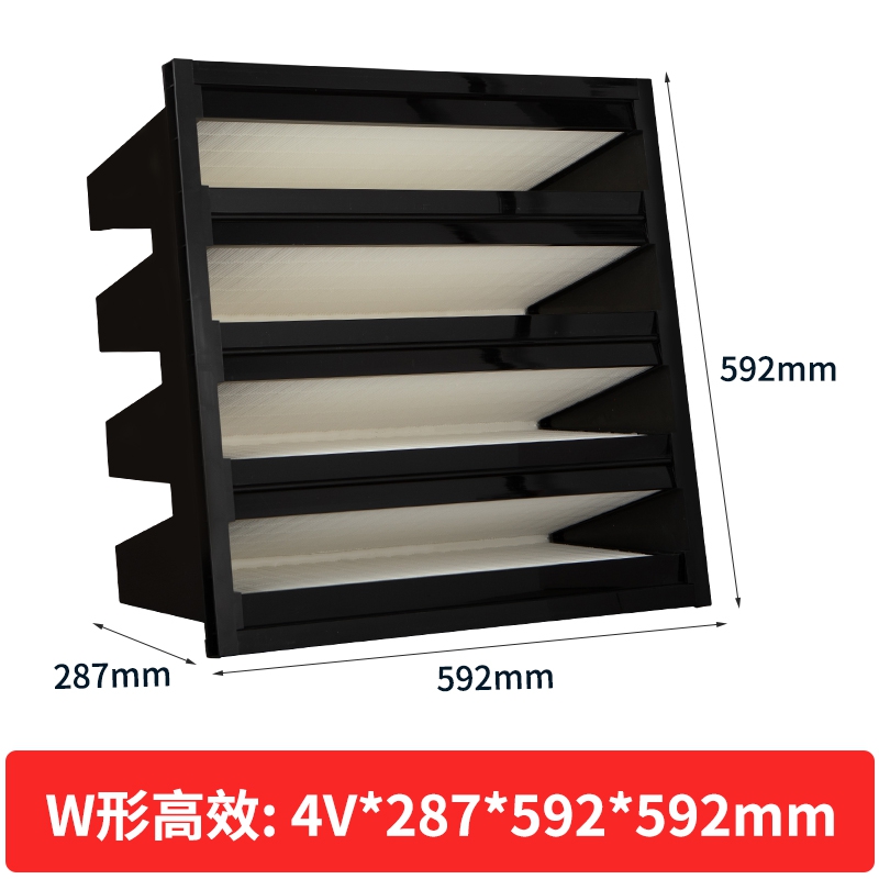 W型5
