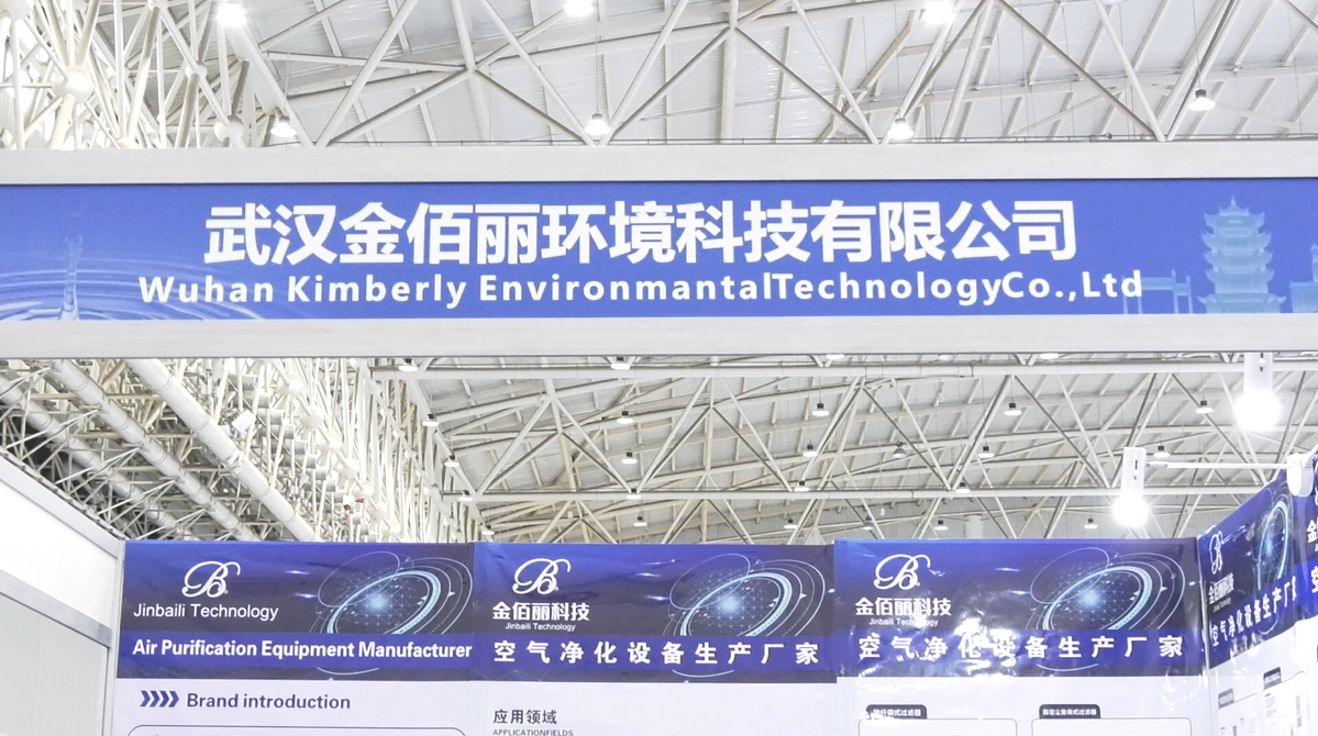 微信图片_20260526110023_6_2.png