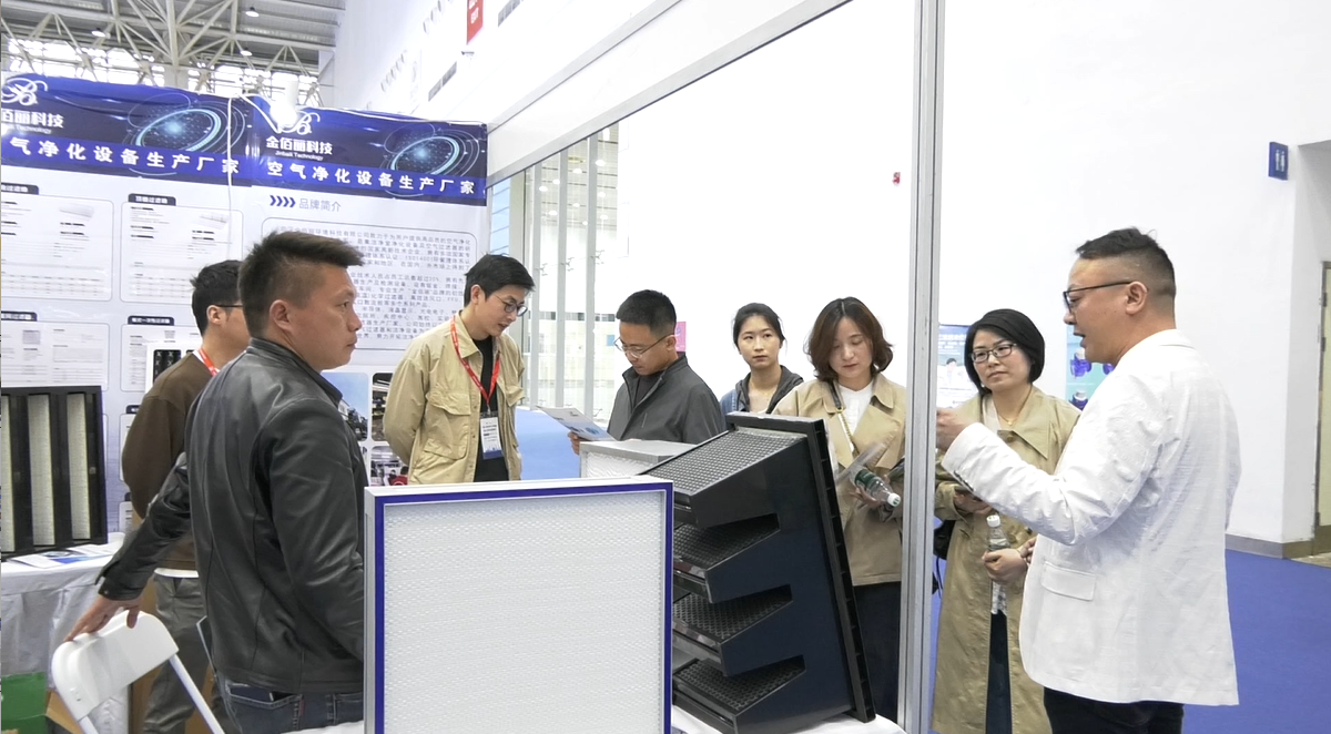 微信图片_20260526110140_8_2.png